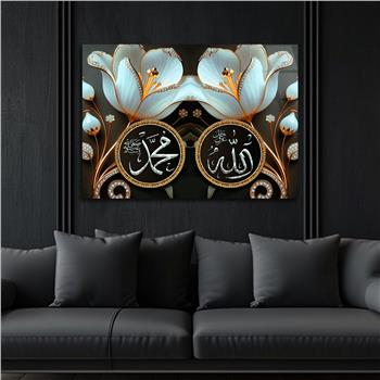 Yatay Dini Temalı Cam Tablo 240