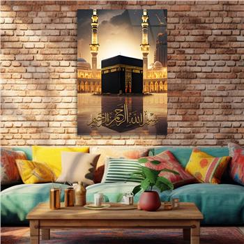 Dikey Dini Temalı Cam Tablo 237