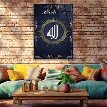 ALLAH C.C YAZILI CAM TABLO 