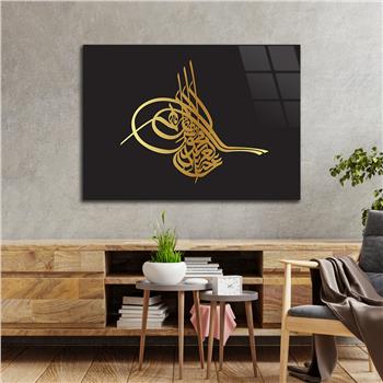 Religiöses Thema auf bedrucktem Glas