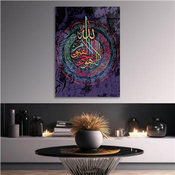 HAT SANATI İLE AYETEL KÜRSİ-İ YAZILI CAM TABLO 