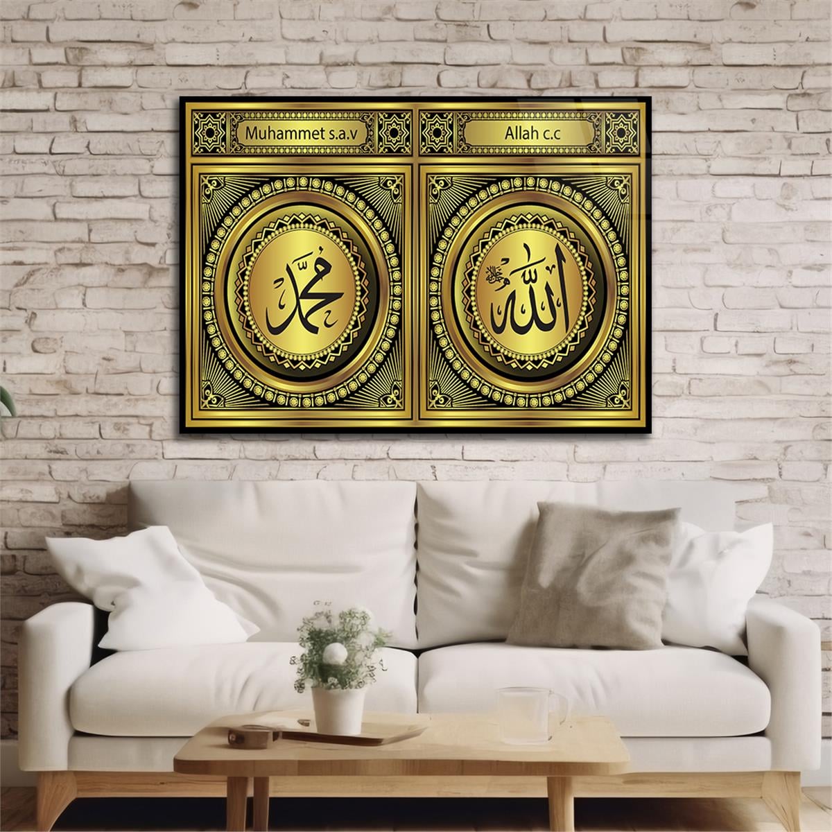 ALLAH C.C PEYGAMBER EFENDİMİZİN İSMİ YAZI CAM TABLO 