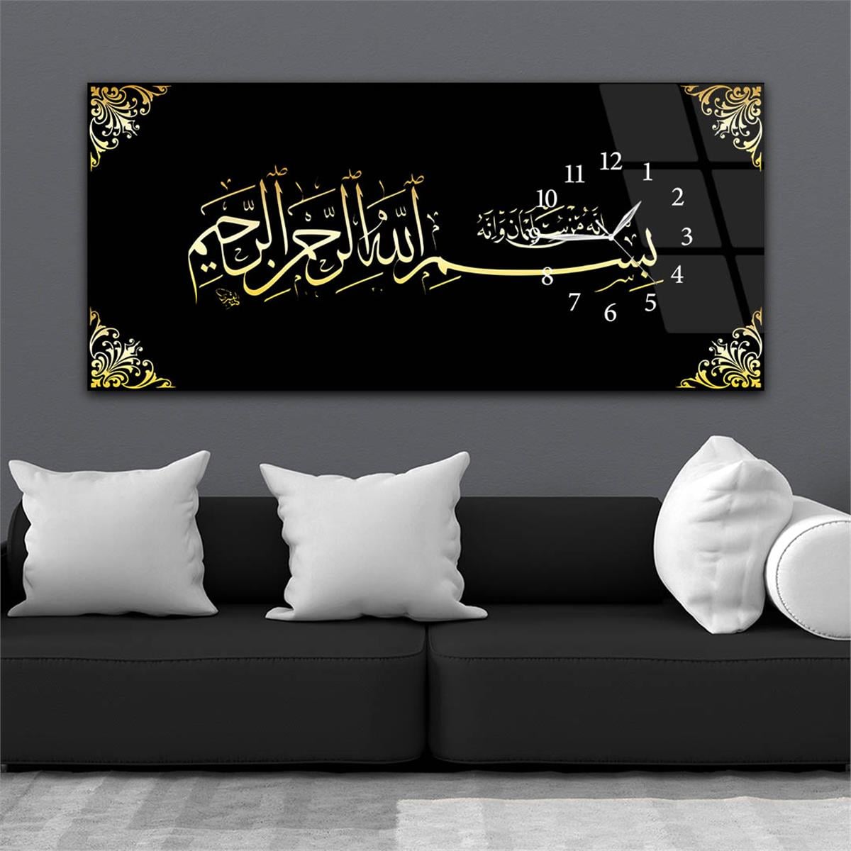 Besmele Siyah Zemin Gold Renk YazıYatay Saatli Yandan Cam Tablo 069
