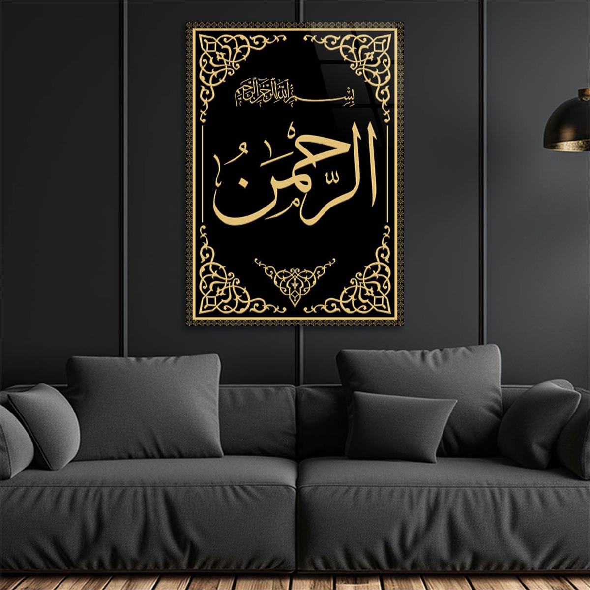 Dikey Dini Temalı Cam Tablo 286