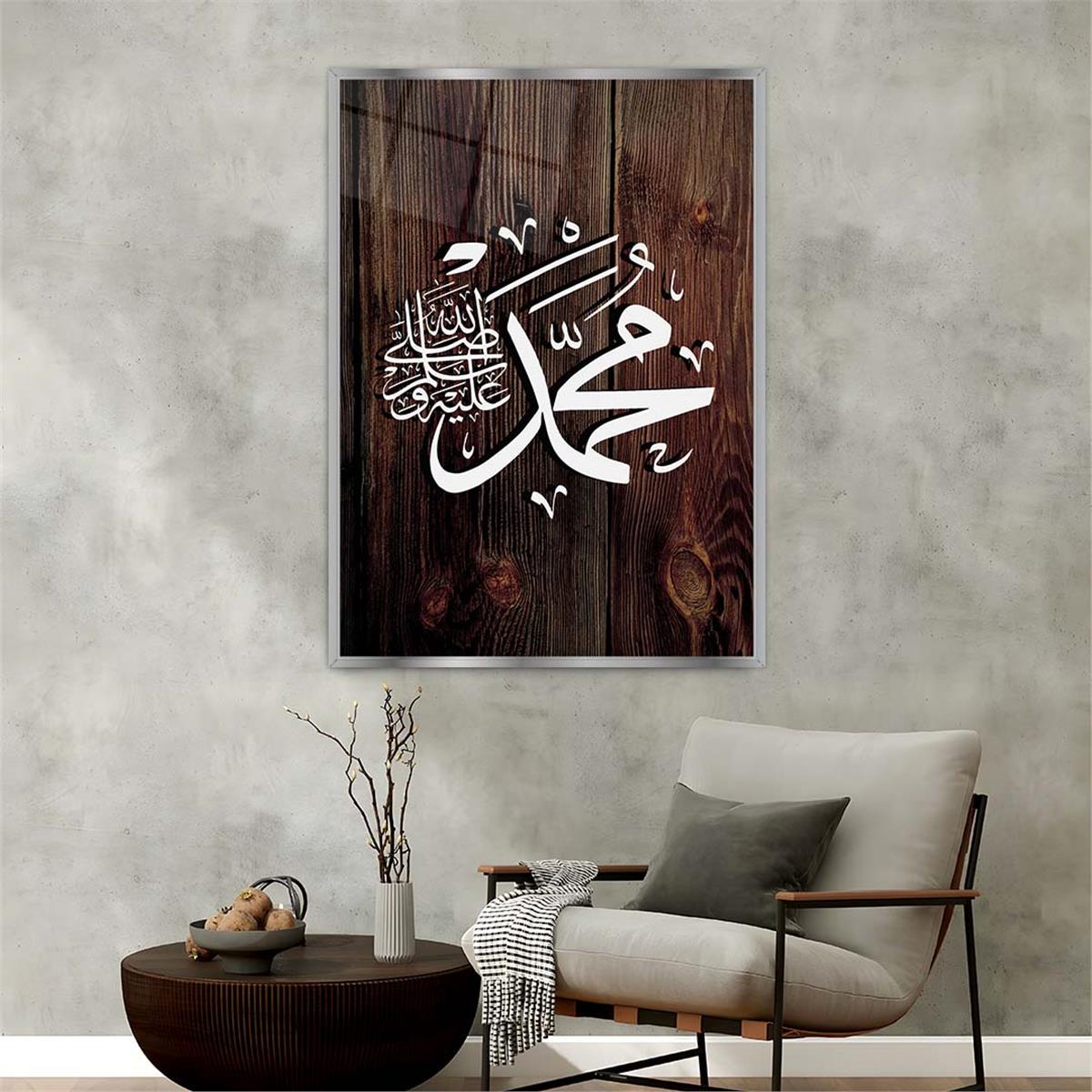 Aluminium Omlijste Religieus Thema Geharde Glasschilderij 082