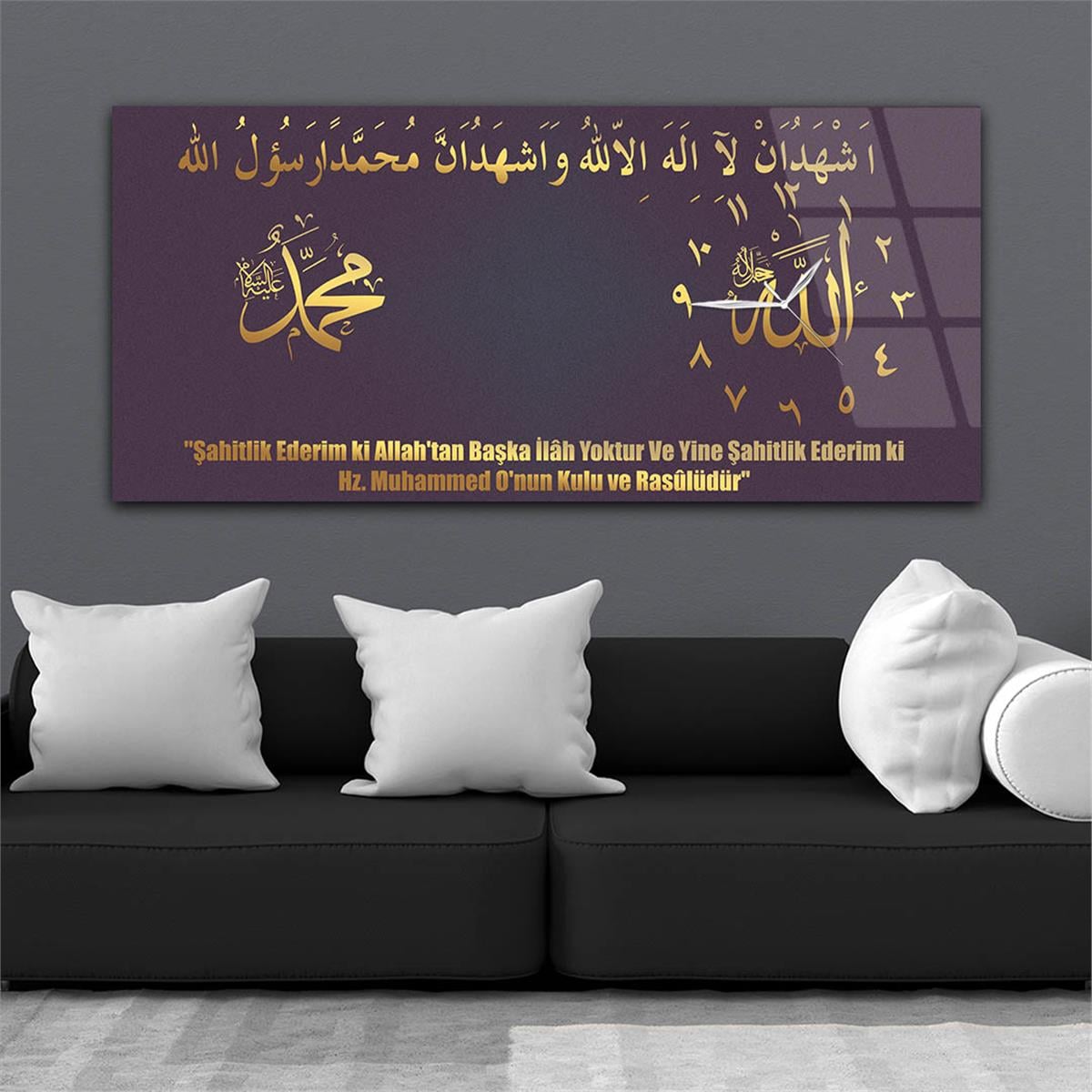 Yatay Saatli Yandan Dini Temalı Cam Tablo 008