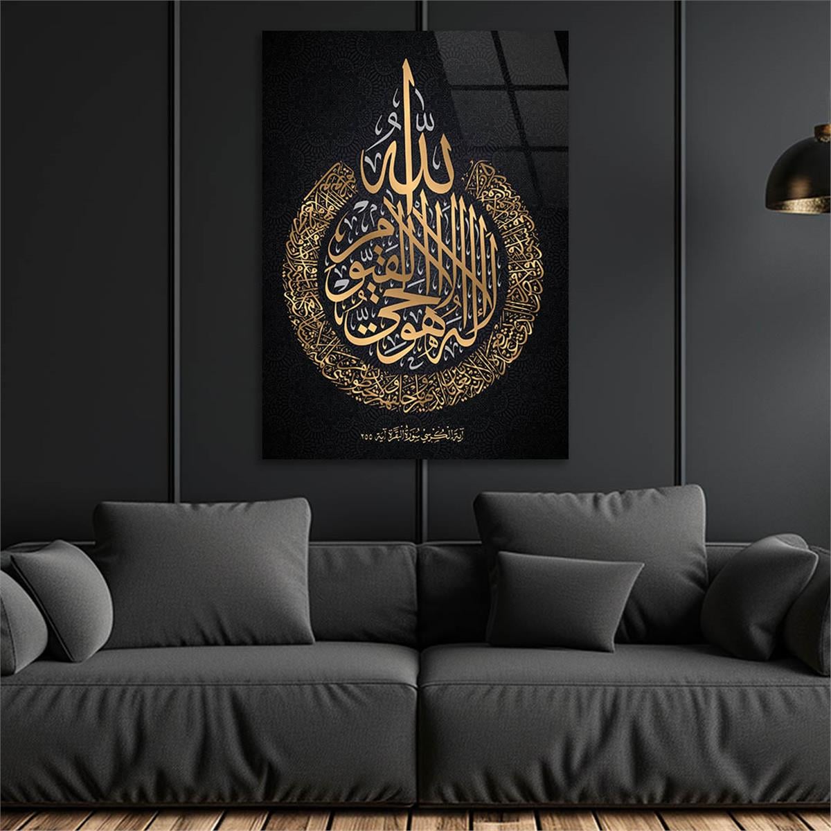 AYETEL KÜRSİ CAM TABLO