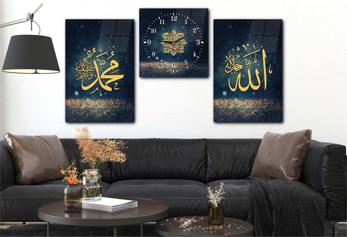 ALLAH C.C VE PEYGAMBER EFENDİMİZİN İSMİ YAZILI CAM TABLO CAM DUVAR SAATİ SETİ