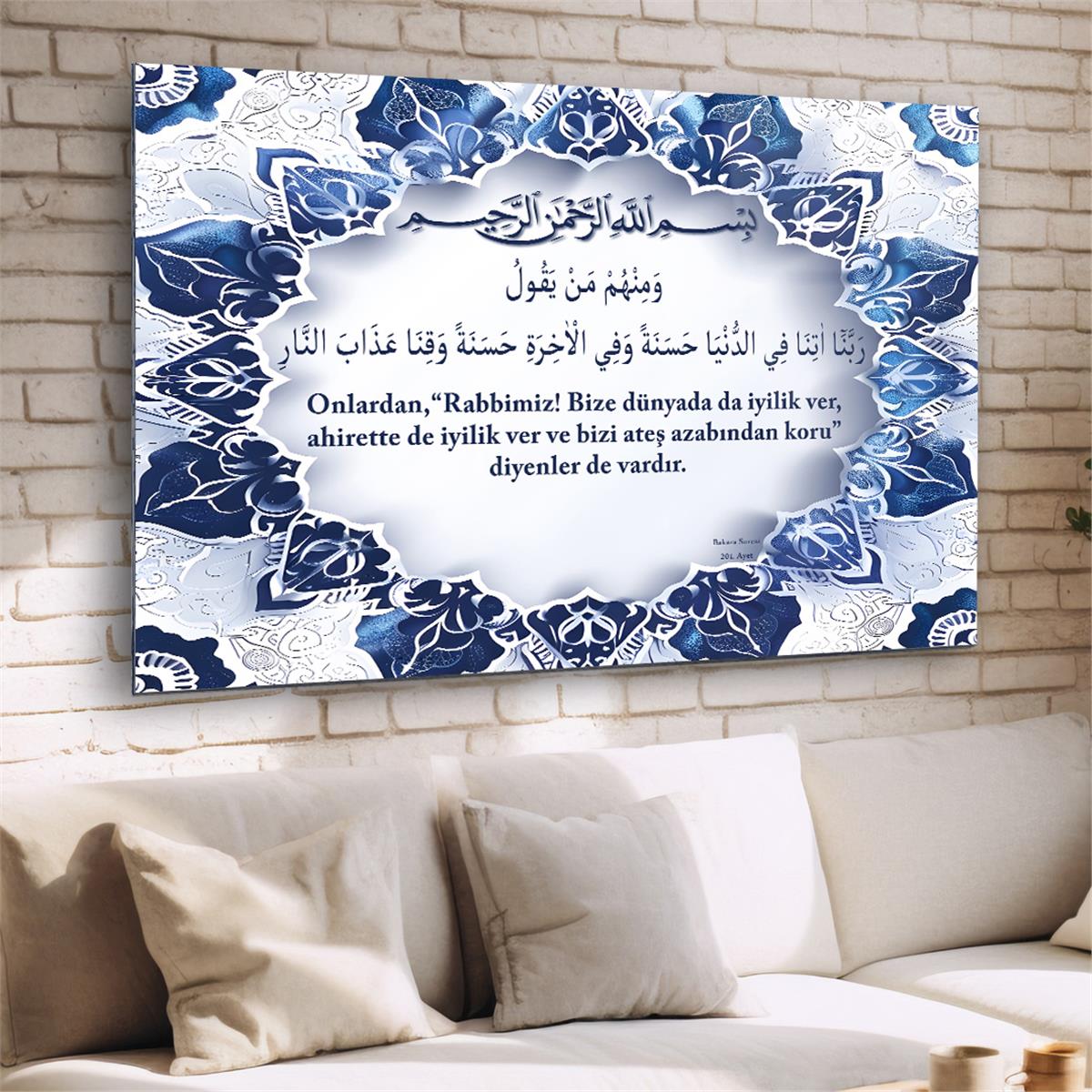 Yatay Dini Temalı Cam Tablo 226