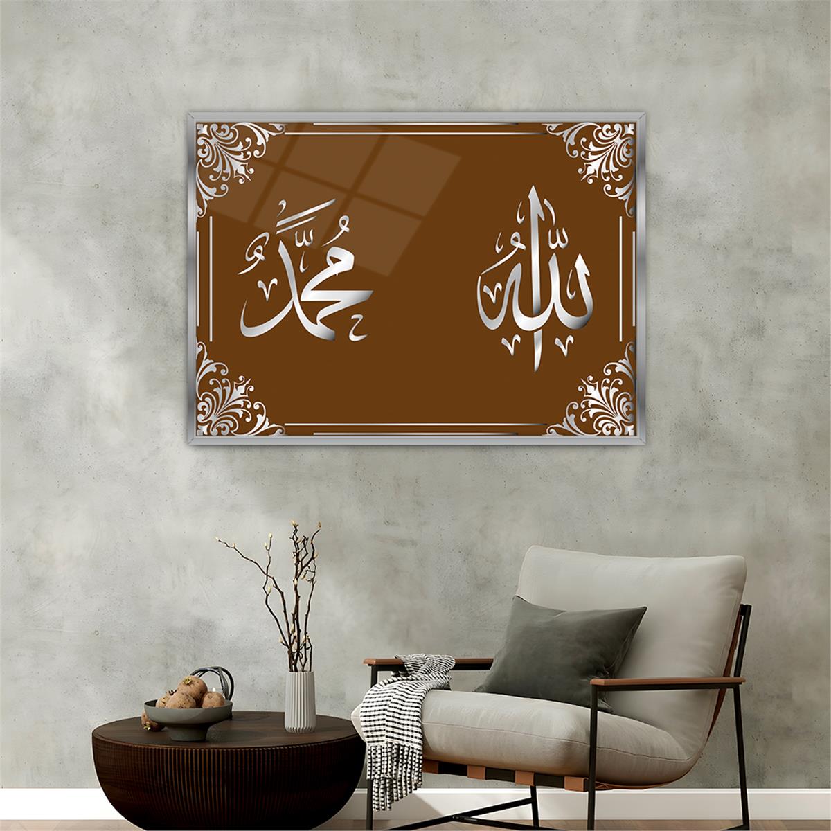 Tableau en verre à thème religieux avec cadre en aluminium  086