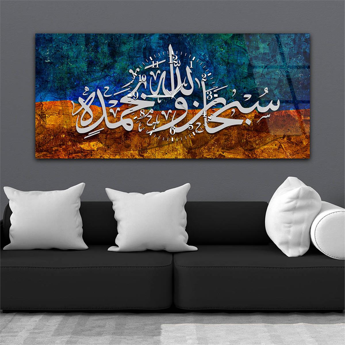 Horizontaal, in Het Midden Voorzien Van Een Klok, Religieus Thema Gehard Glasschilderij 031