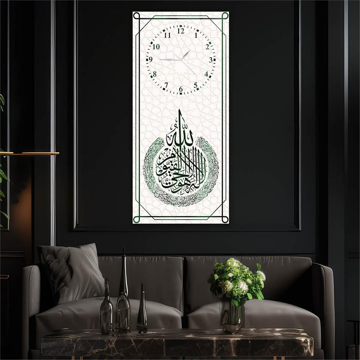 Dikey Üstten Saatli Dini Temalı Cam Tablo 047