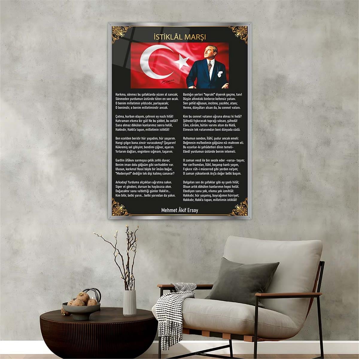 Aluminum-Framed National-Themed Tempered Glass Wall Art 002