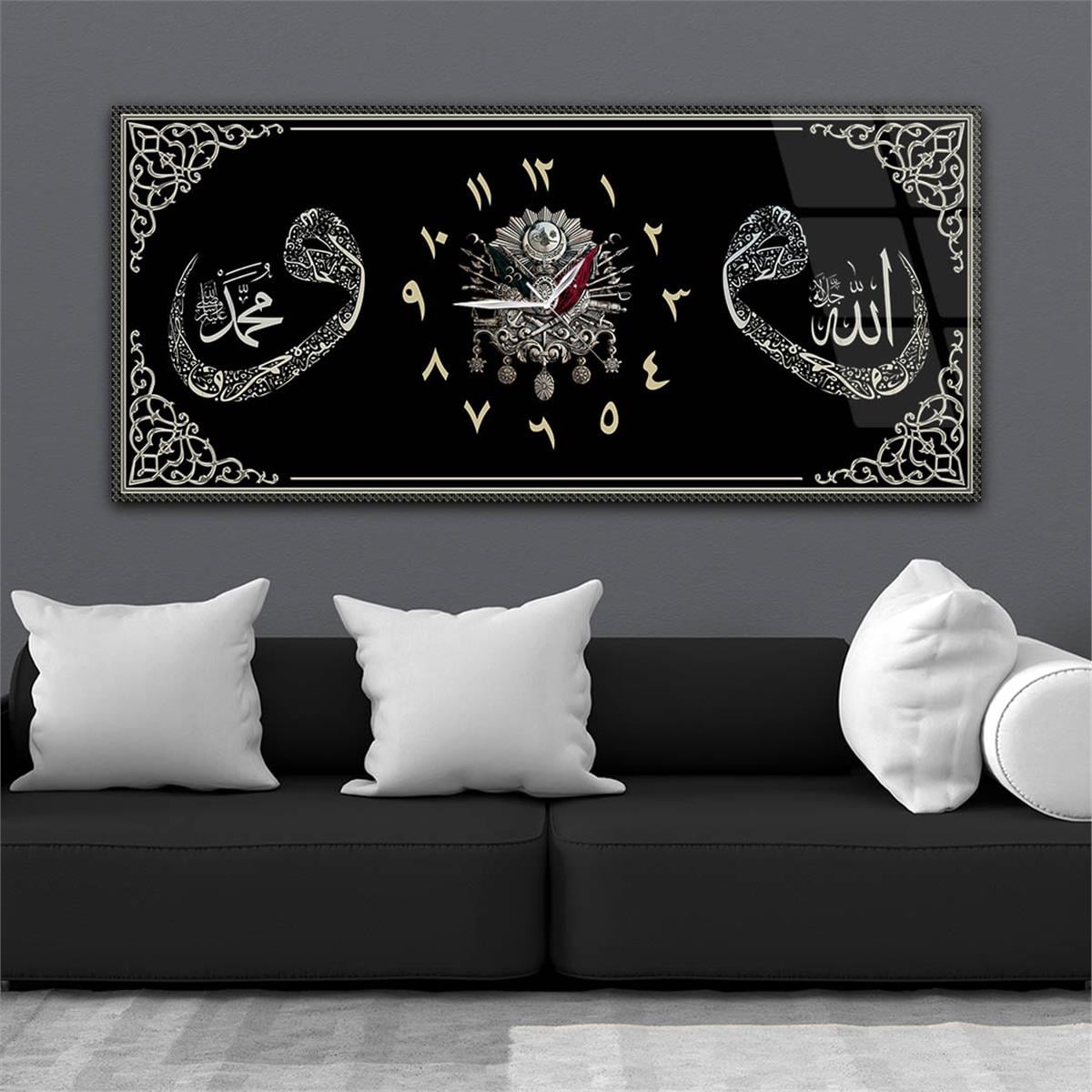 Yatay Saatli Ortadan Dini Temalı Cam Tablo 122