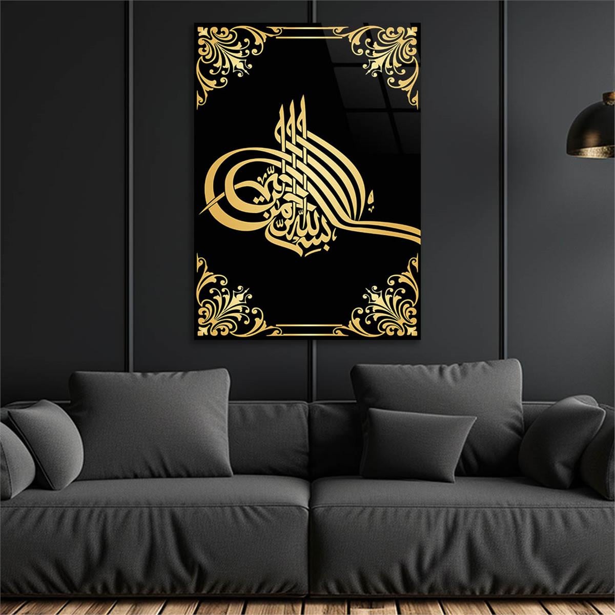 Ottoman Tughra Tempered Glass Wall Art