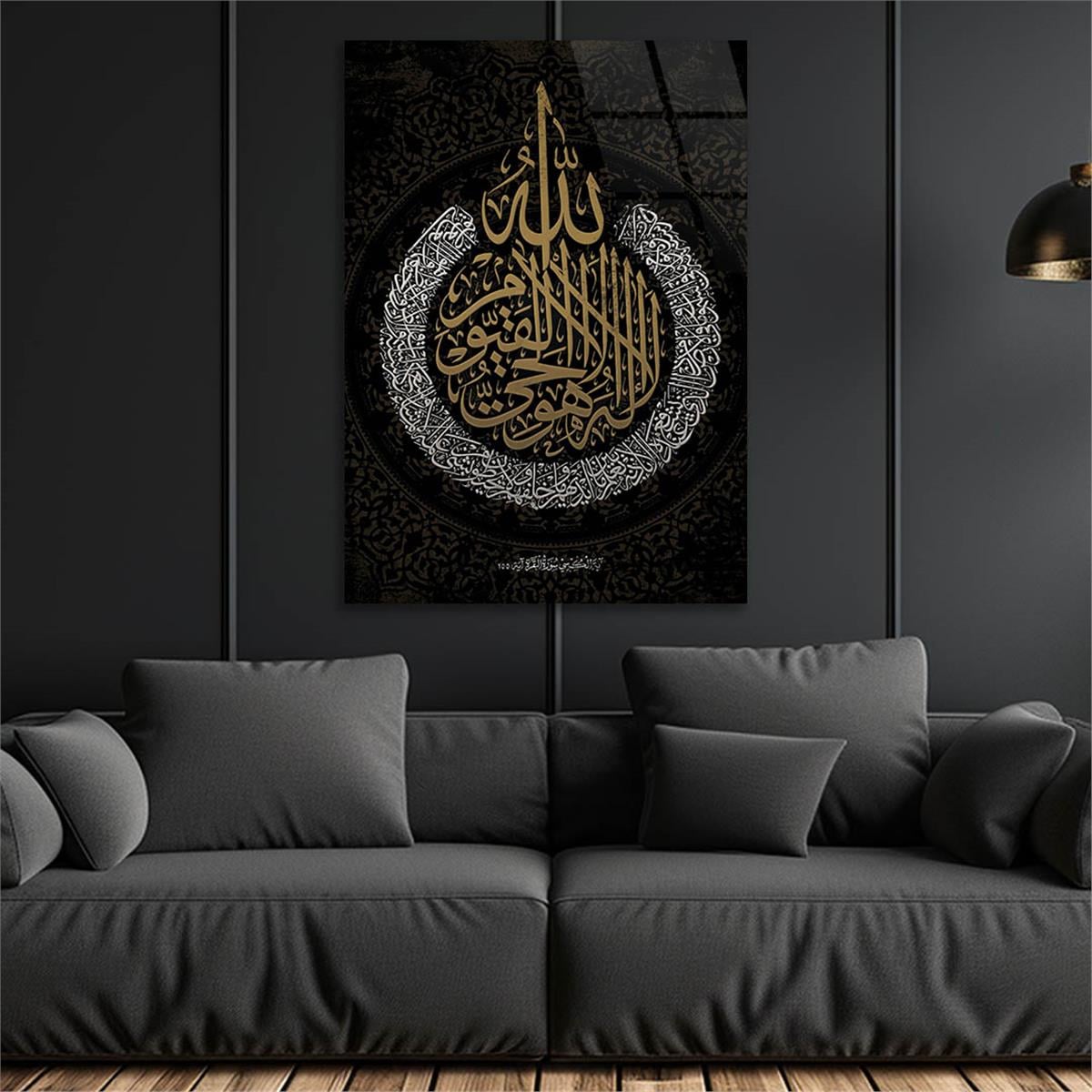 3 BOYUTLU AYETEL KÜRSİ