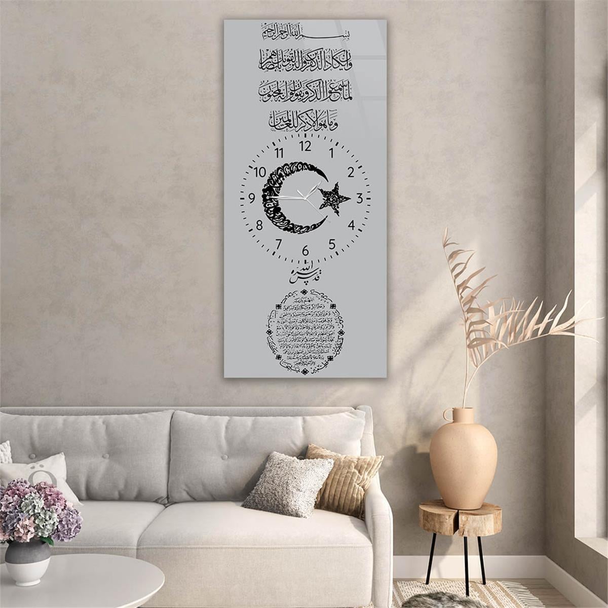 Vertical Religious Themed Glass Wall Art with Clock at the Center 025