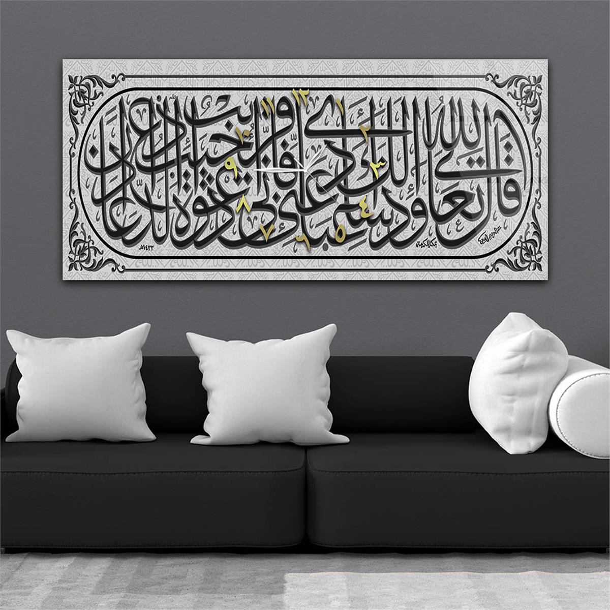 Horizontaal, in Het Midden Voorzien Van Een Klok, Religieus Thema Gehard Glasschilderij 021