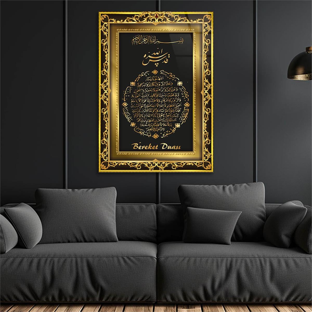 SARI ÇERÇEVE GÖRSELLİ BEREKET DUASI YAZILI CAM TABLO 