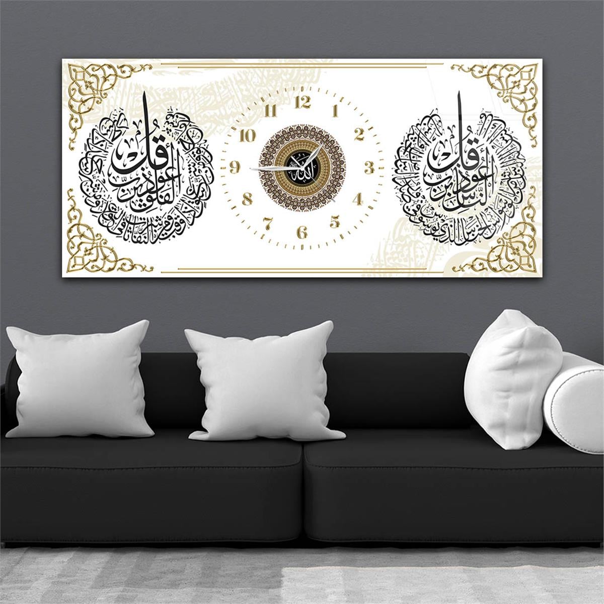 Yatay Saatli Ortadan Dini Temalı Cam Tablo 117