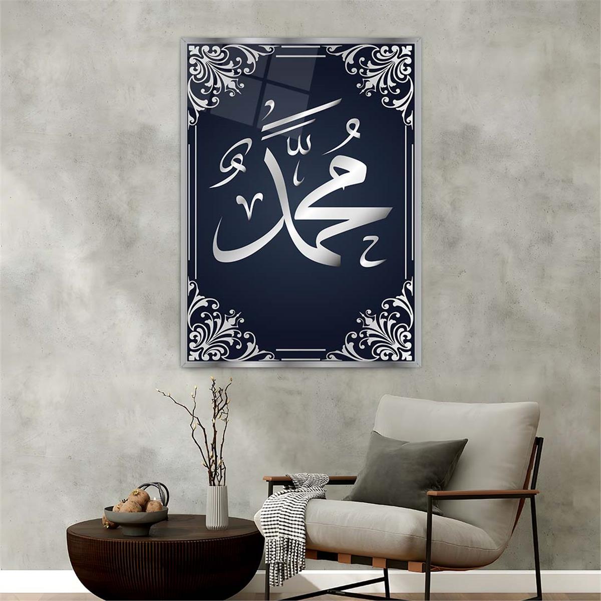 لوحة زجاجية ديني مع اطار ألمنيوم