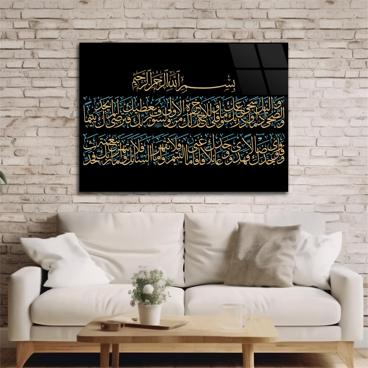 Tempered Glasss Wall Arts Religious-Themed