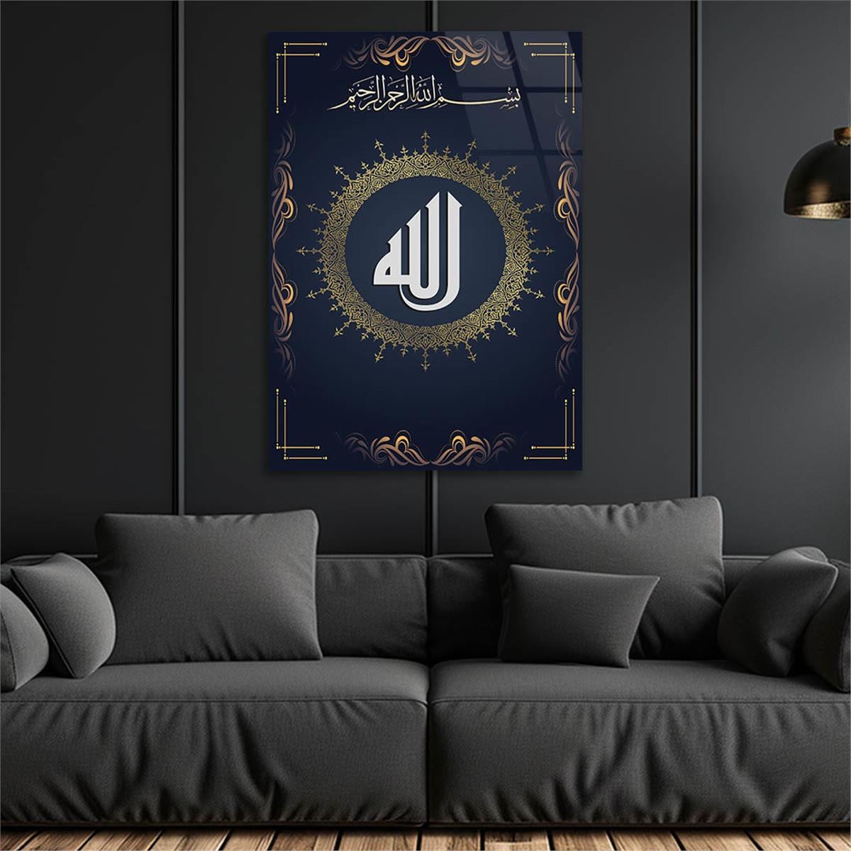 ALLAH C.C YAZILI CAM TABLO 