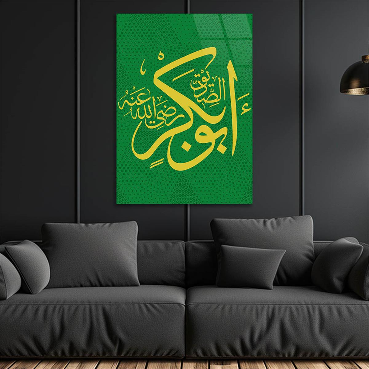 HZ.EBUBEKİR'İN İSMİ YAZILI CAM TABLO 