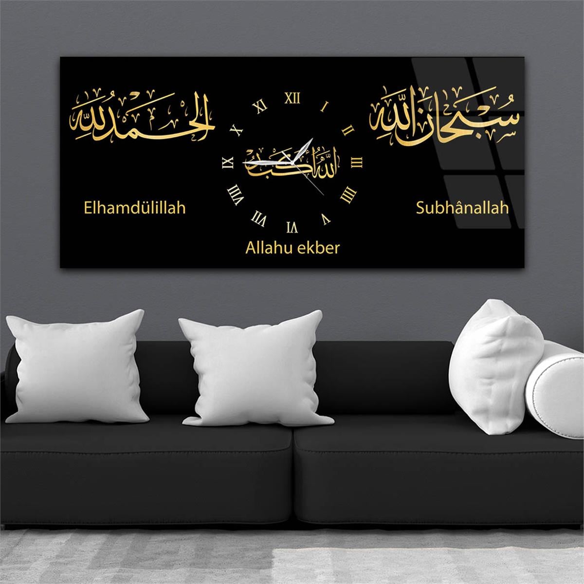 Yatay Ortadan Saatli  Dini Temalı Cam Tablo 091