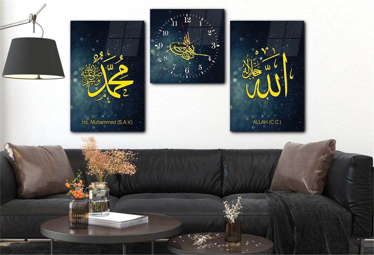ALLAH C.C VE PEYGAMBER EFENDİMİZİN İSMİ YAZILI CAM TABLO CAM DUVAR SAATİ SETİ