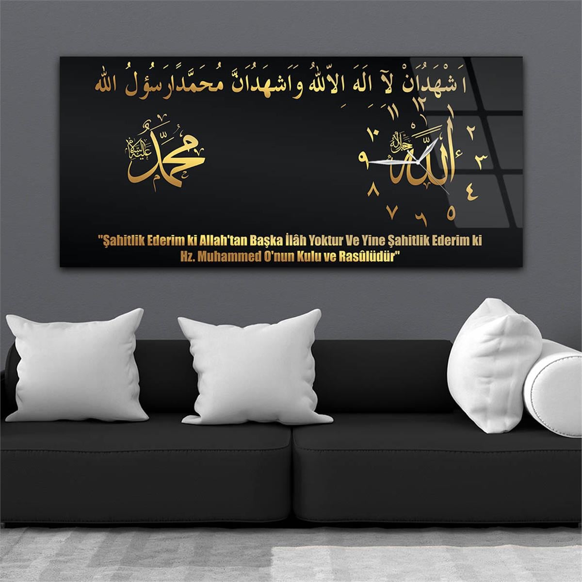 Yatay Saatli Yandan Dini Temalı Cam Tablo 007