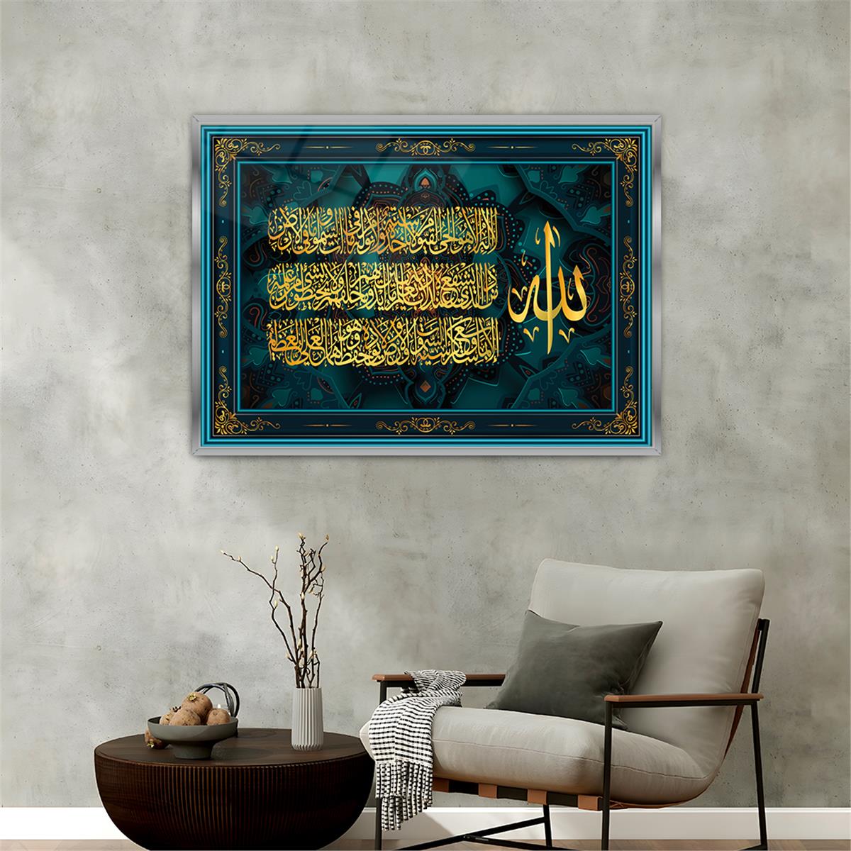 Aluminum-Framed Religious-Themed Tempered Glass Wall Art 023