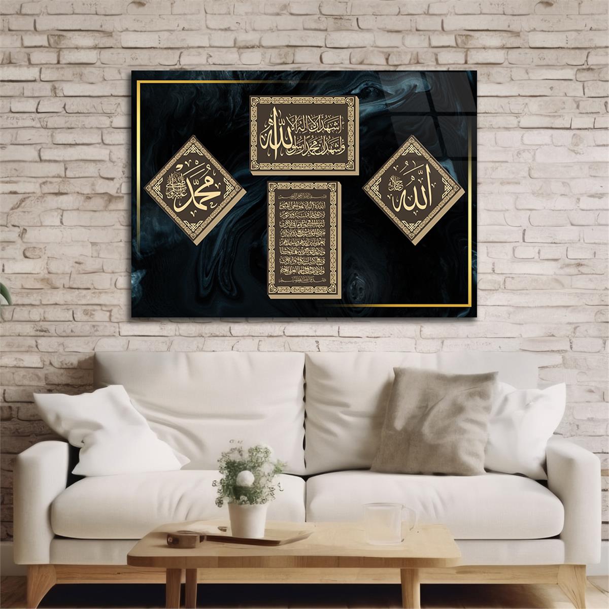 Ayetel Kursi ve Kelimei Şehadet yazlı Yatay Cam Tablo 