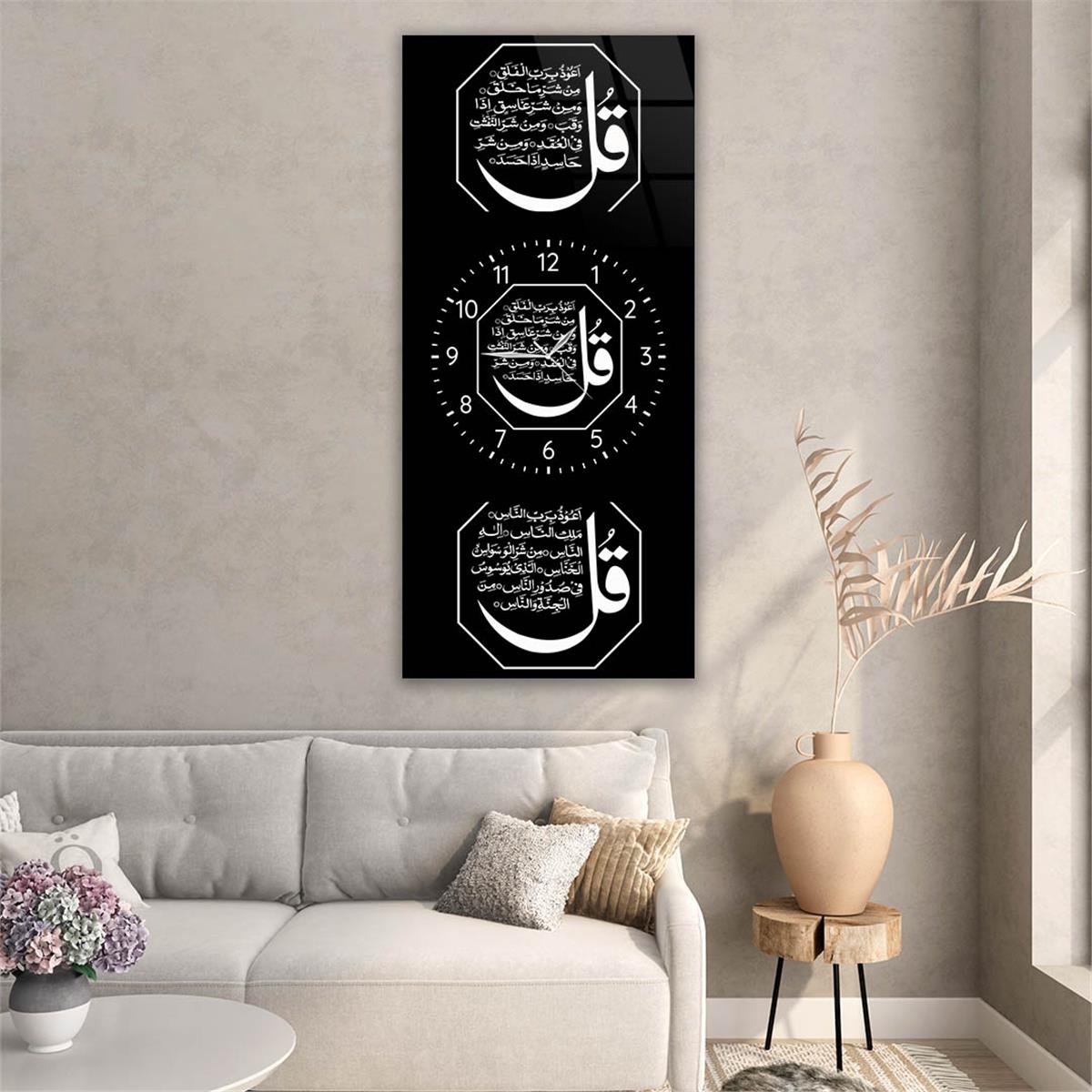 Vertical Religious Themed Glass Wall Art with Clock at the Center 008