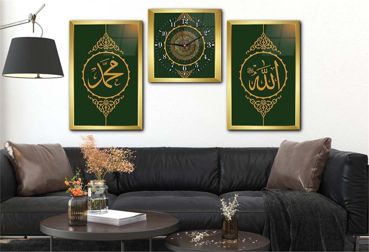 ALLAH C.C. MUHAMMED S.A.V İSMİ VE AYETEL KÜRS İ  YAZILI CAM TABLO CAM DUVAR SAATİ 