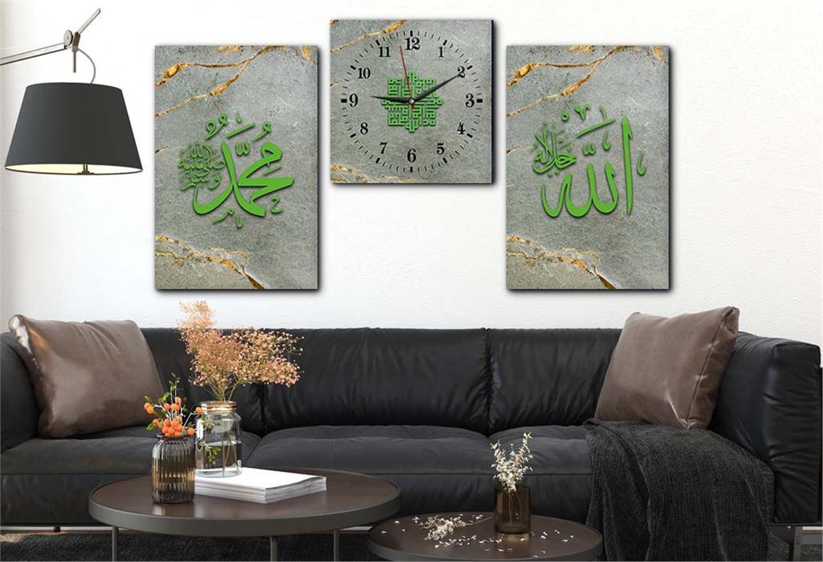 ALLAH C.C VE PEYGAMBER EFENDİMİZİN İSMİ YAZILI CAM TABLO CAM DUVAR SAATİ SETİ
