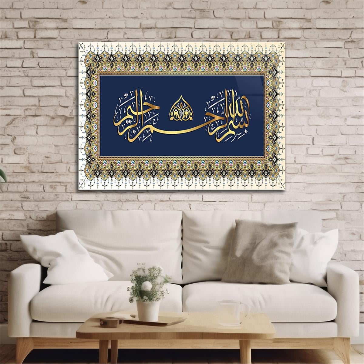 BESMELEYİ ŞERİF YAZILI CAM TABLO