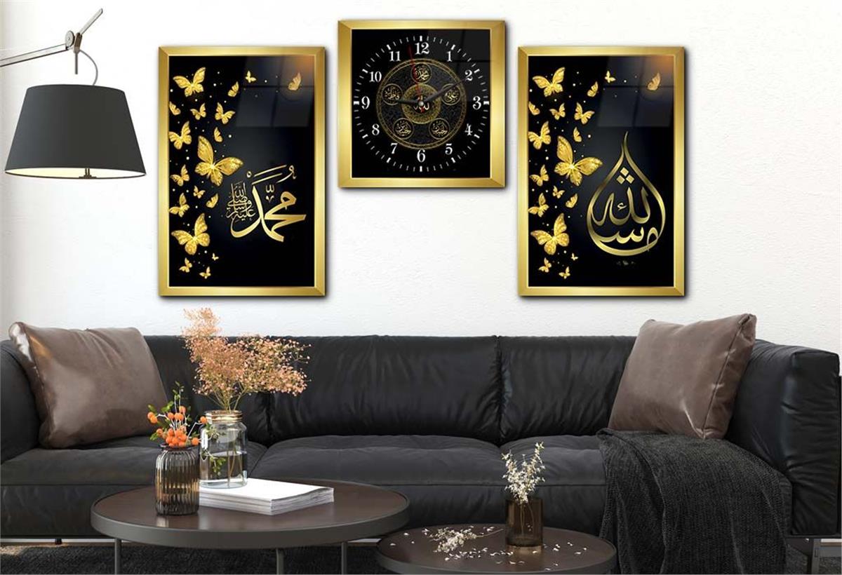 ALLAH C.C. İSMİ PEYGAMBER EFENDİMİZİN İSMİ VE AİLESİNİN İSİMLERİ YAZILI CAM TABLO VE CAM SAAT SETİ 