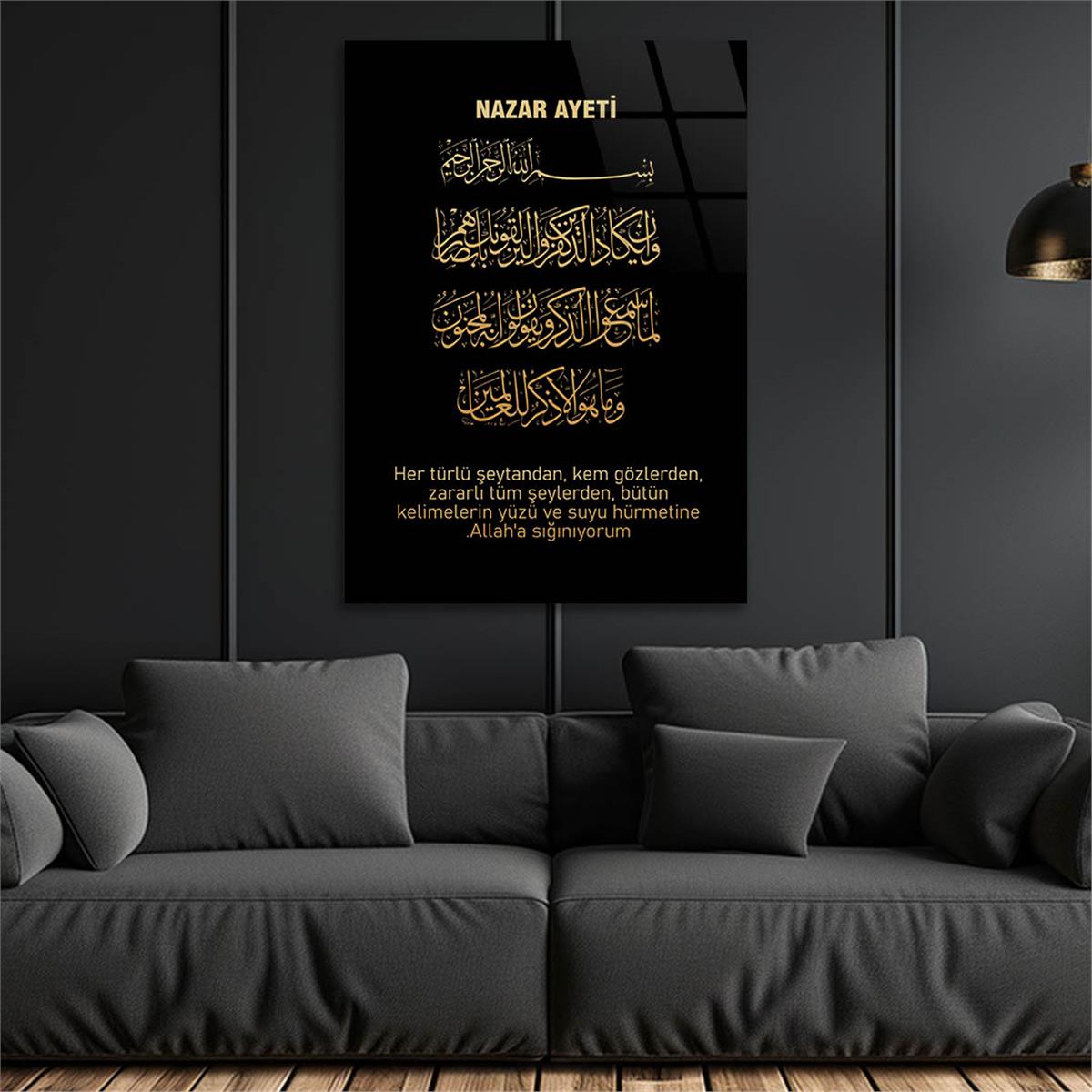 Nazar -vers en zijn betekenis Gehard Glasschilderij 