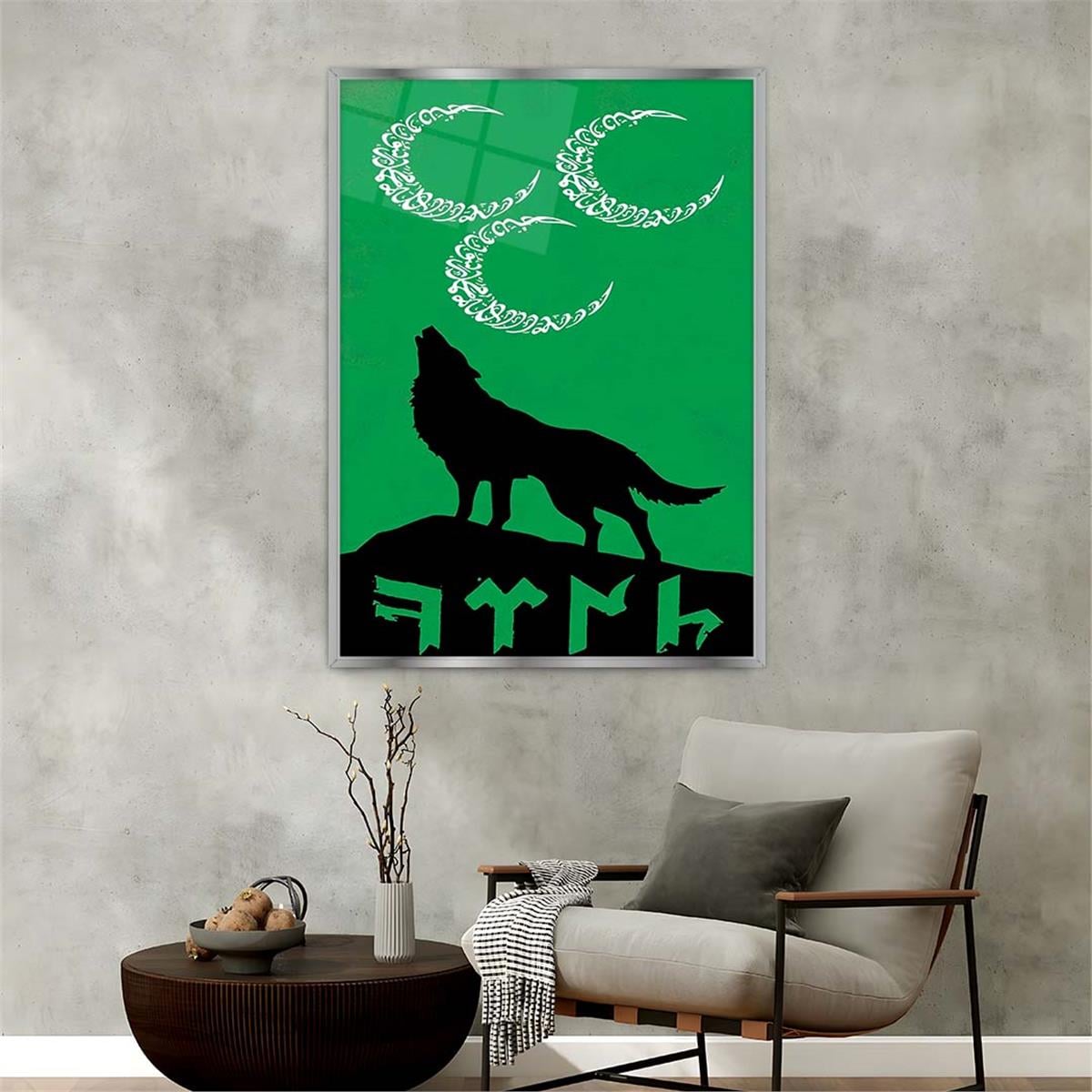 Aluminum-Framed National-Themed Tempered Glass Wall Art 082