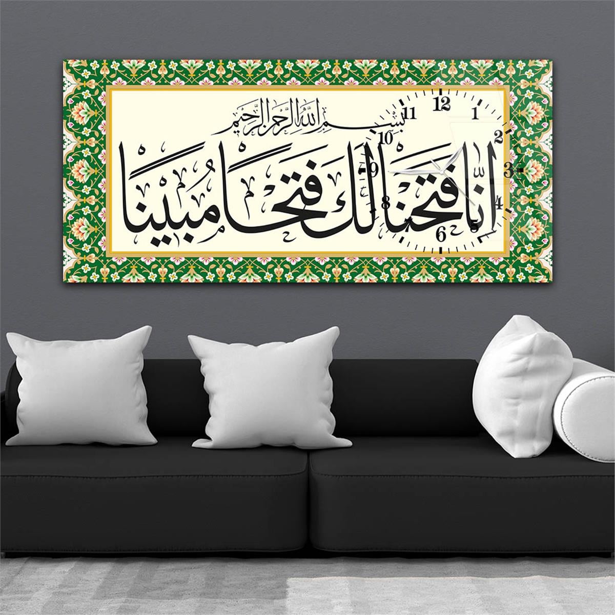 Side-Clock, Religious-Themed Horizontal Glass Wall Painting 053