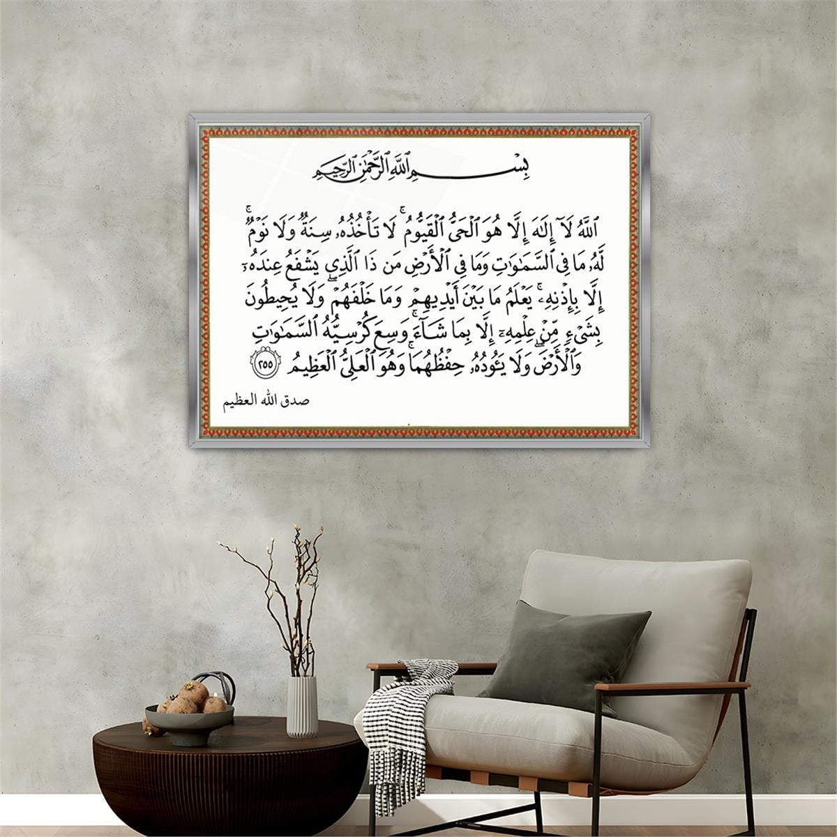 Tableau en verre à thème religieux avec cadre en aluminium  061