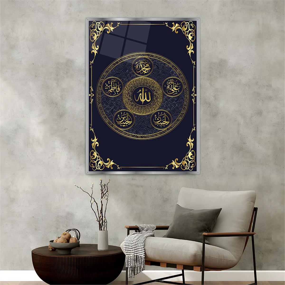 لوحة زجاجية ديني مع اطار ألمنيوم