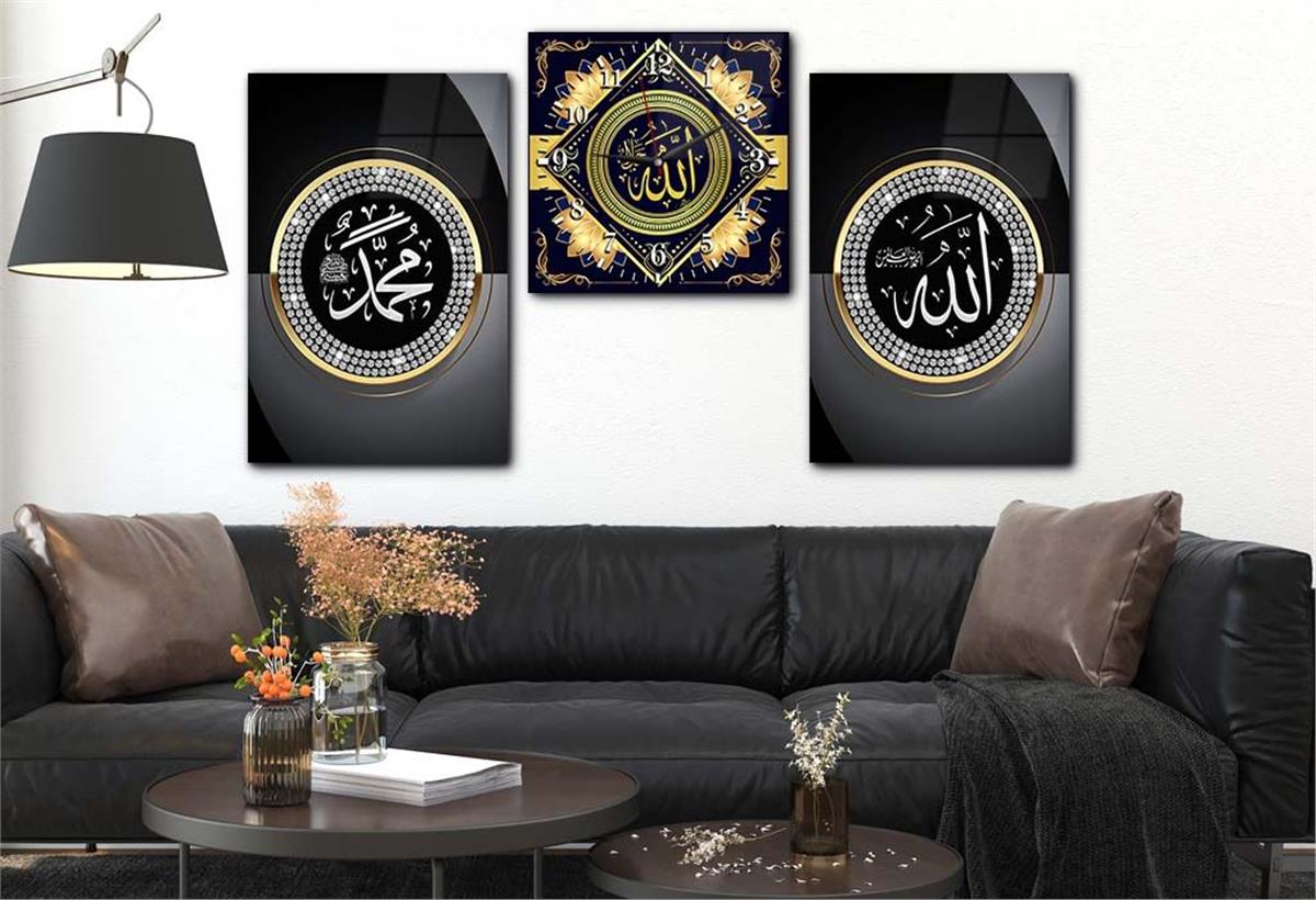 ALLAH C.C. MUHAMMED S.A.V YAZILI CAM TABLO CAM DUVAR SAATİ 