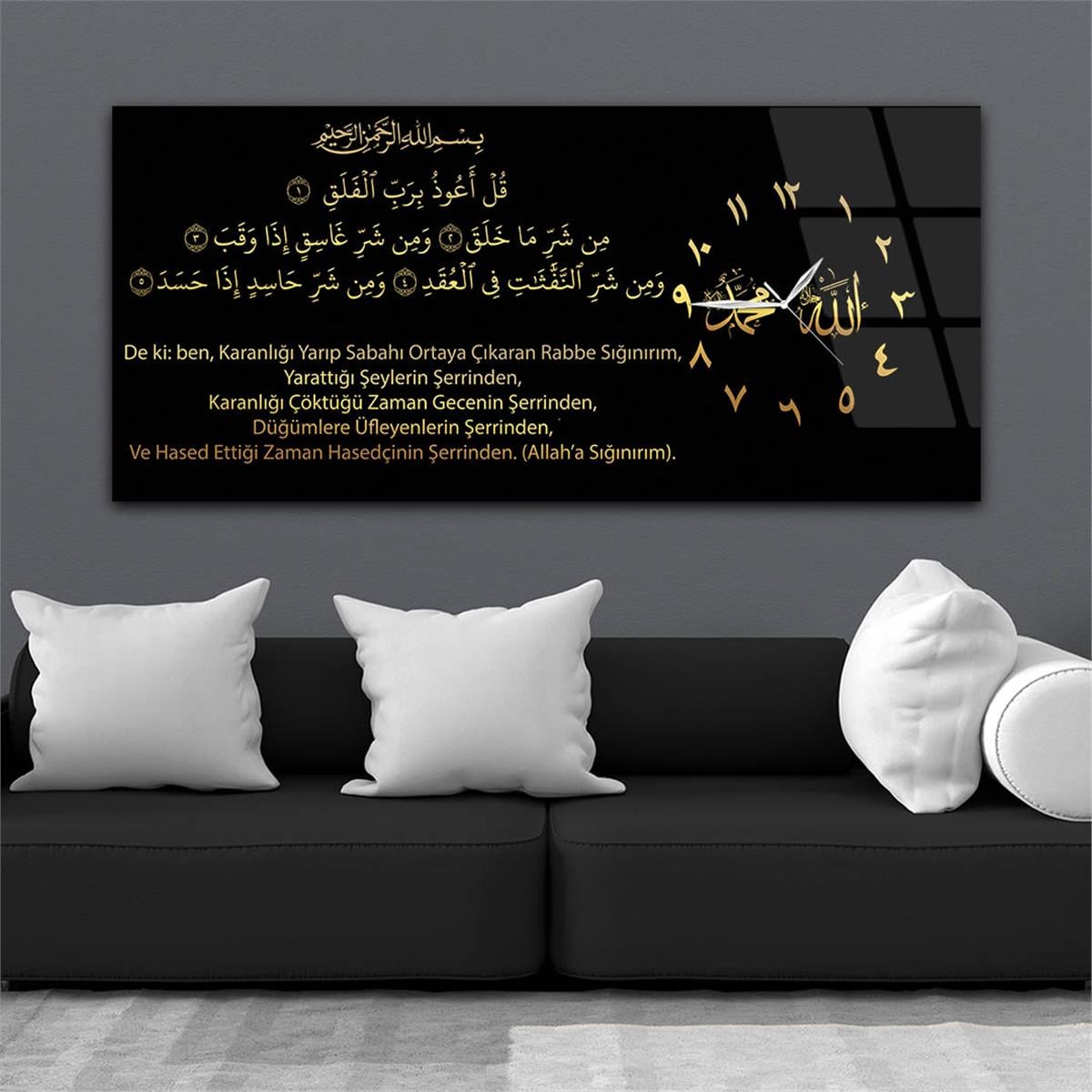 Yatay Saatli Yandan Dini Temalı Cam Tablo 014