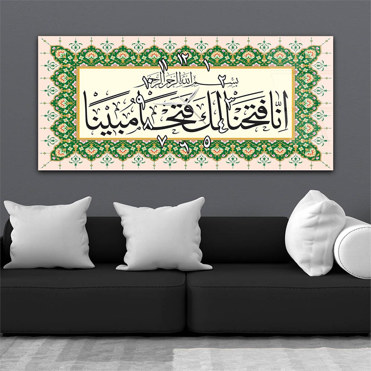 Horizontaal, in Het Midden Voorzien Van Een Klok, Religieus Thema Gehard Glasschilderij 047