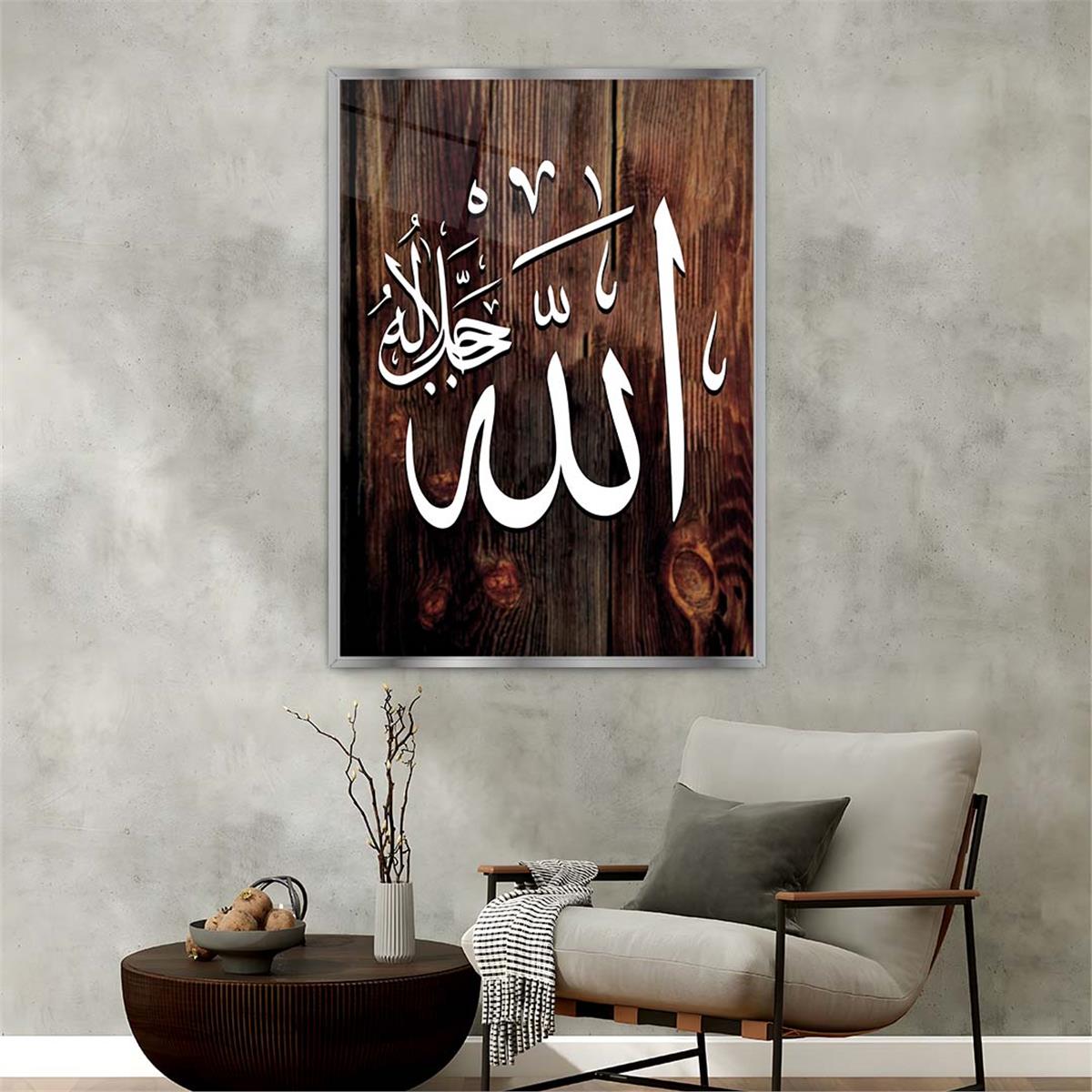 Aluminium Omlijste Religieus Thema Geharde Glasschilderij 080