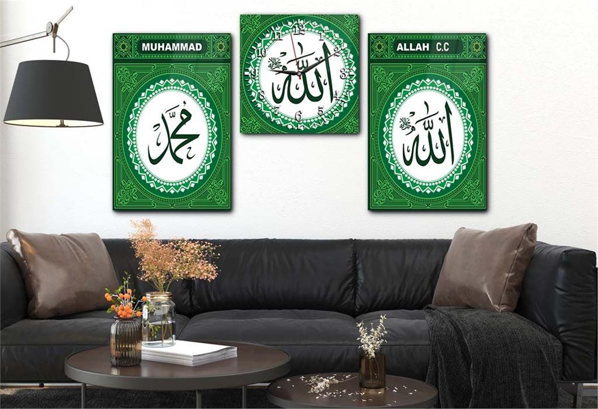 ALLAH C.C. MUHAMMED S.A.V YAZILI CAM TABLO CAM DUVAR SAATİ 
