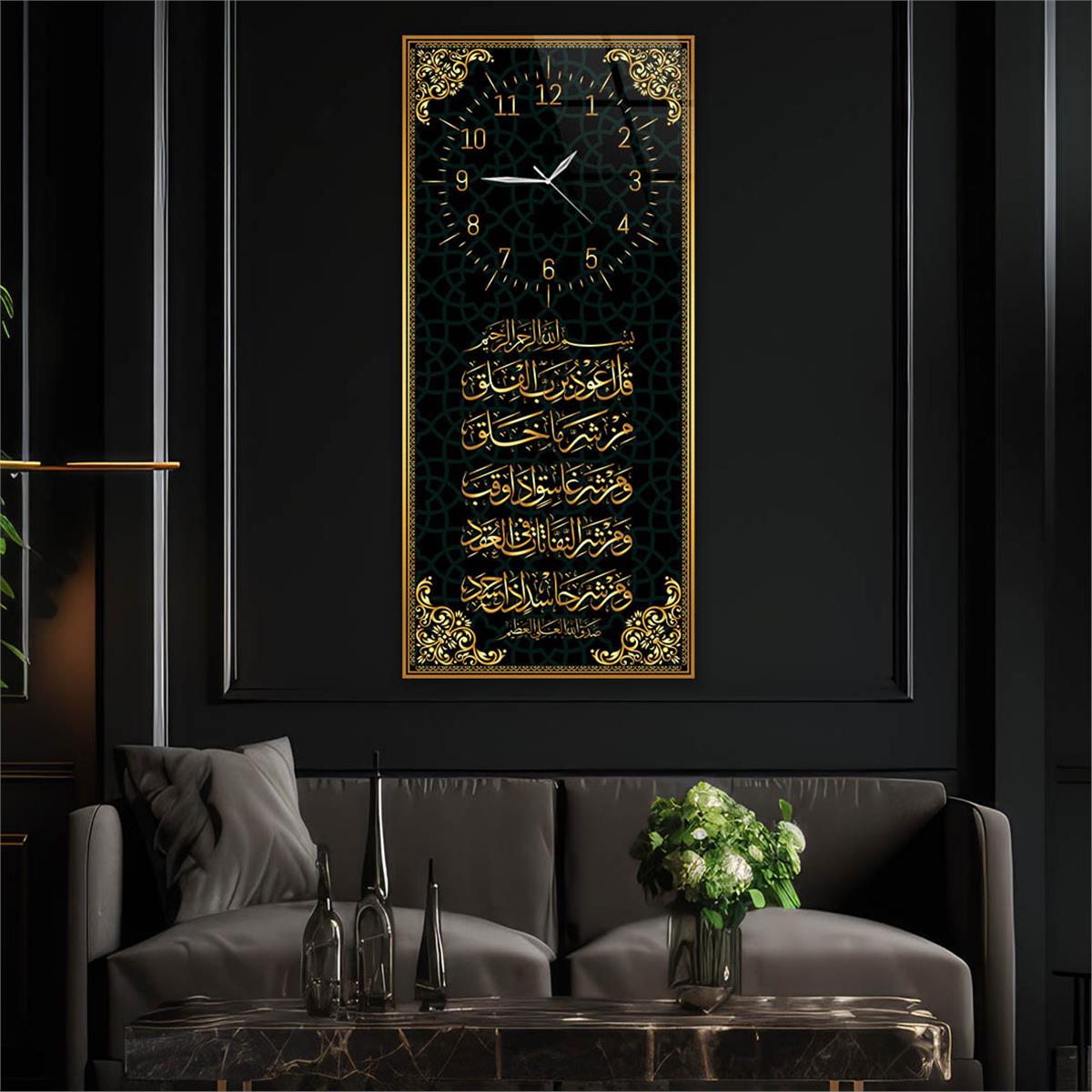 Vertical Religious Themed Glass Wall Art with Clock at the Top  018