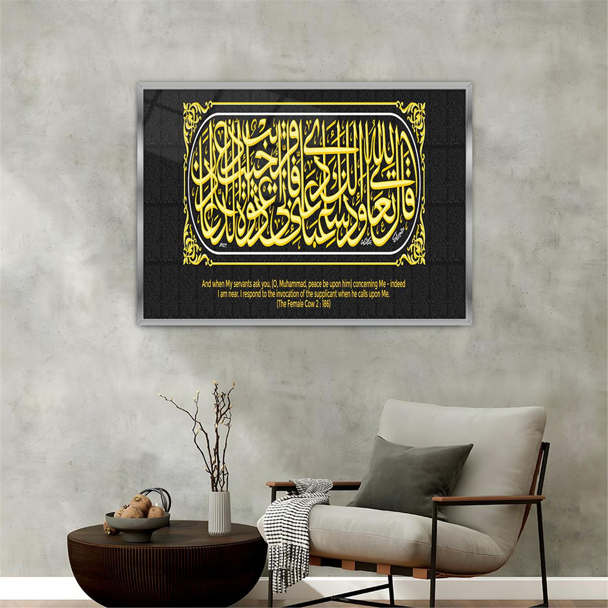 Tableau en verre à thème religieux avec cadre en aluminium  088